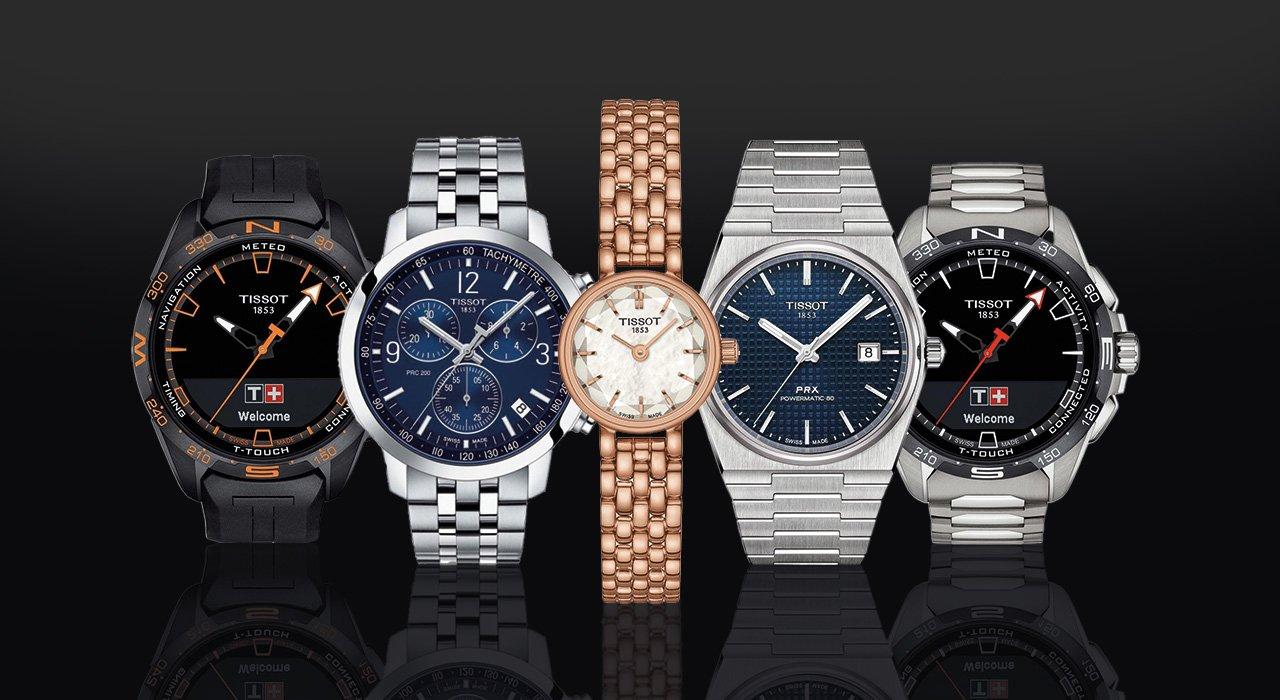 Seastar collection: Built for Adventure
