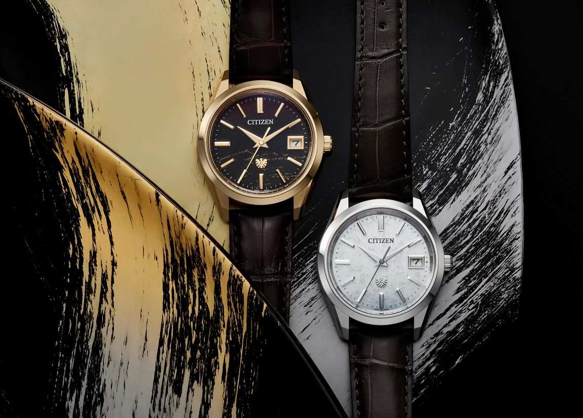 Citizen Watch Review